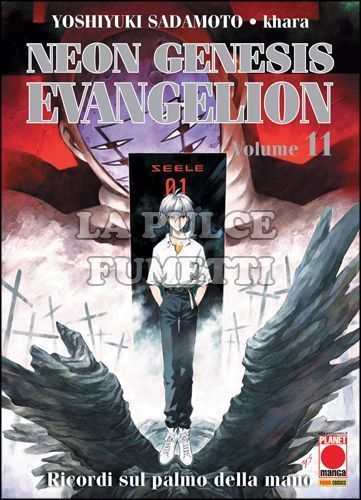 NEON GENESIS EVANGELION NEW COLLECTION #    11